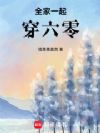 洩㣬ɽһץ