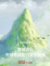 պʥ